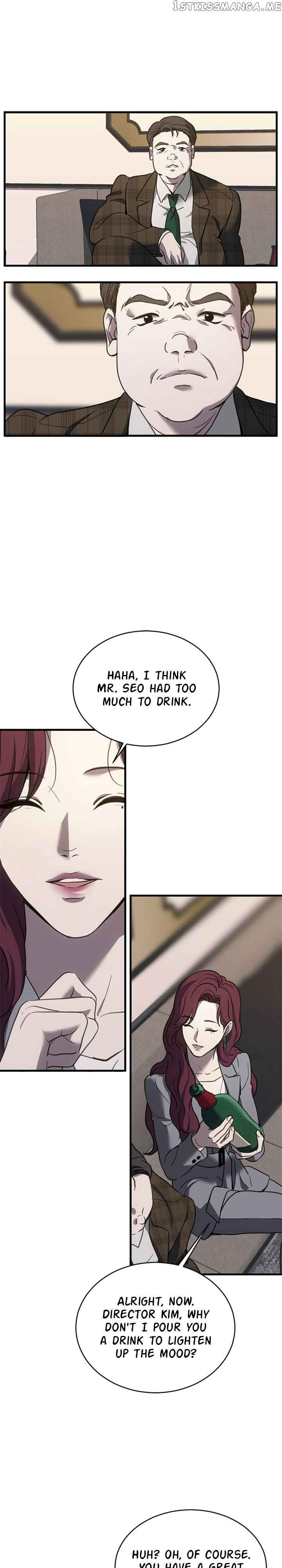 Third night only Chapter 19 page 2
