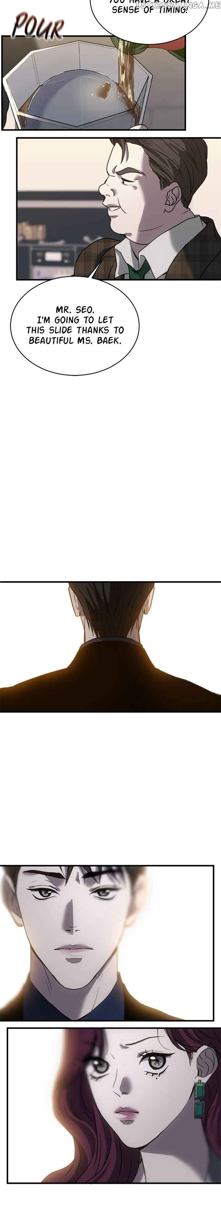 Third night only Chapter 19 page 3