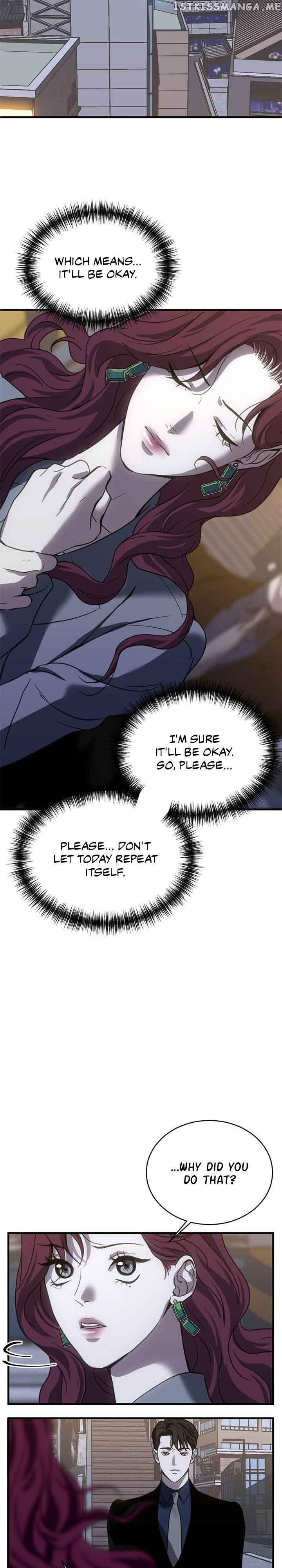 Third night only Chapter 19 page 6