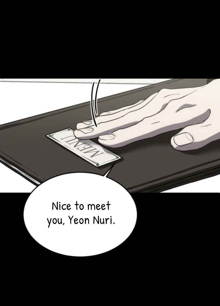 Third night only Chapter 2 page 9