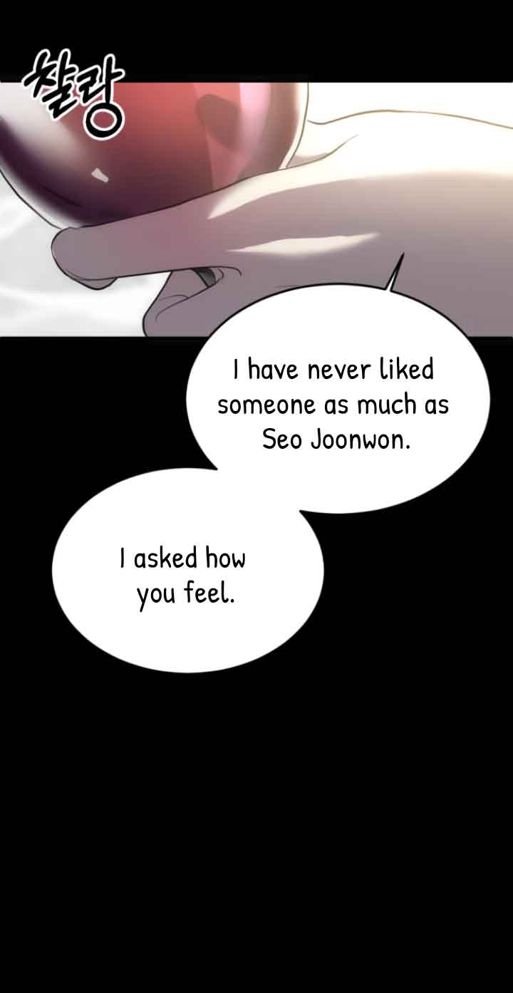 Third night only Chapter 2 page 35
