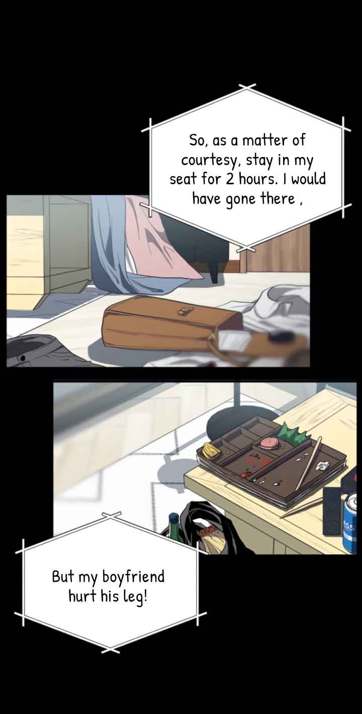 Third night only Chapter 2 page 3