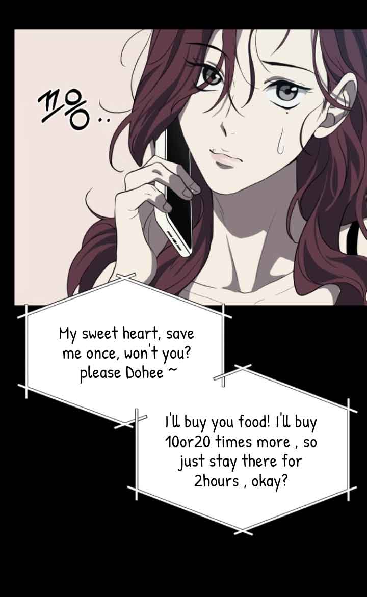 Third night only Chapter 2 page 5