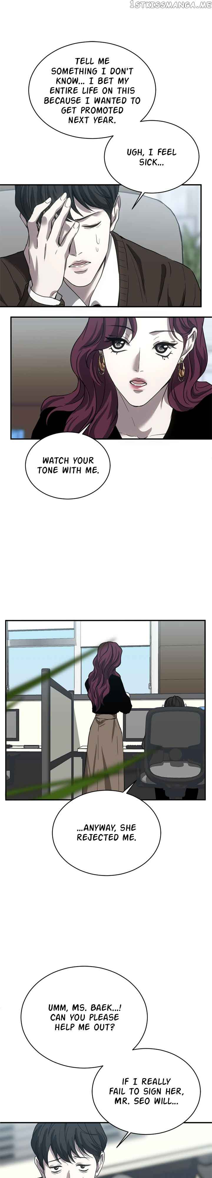 Third night only Chapter 20 page 24