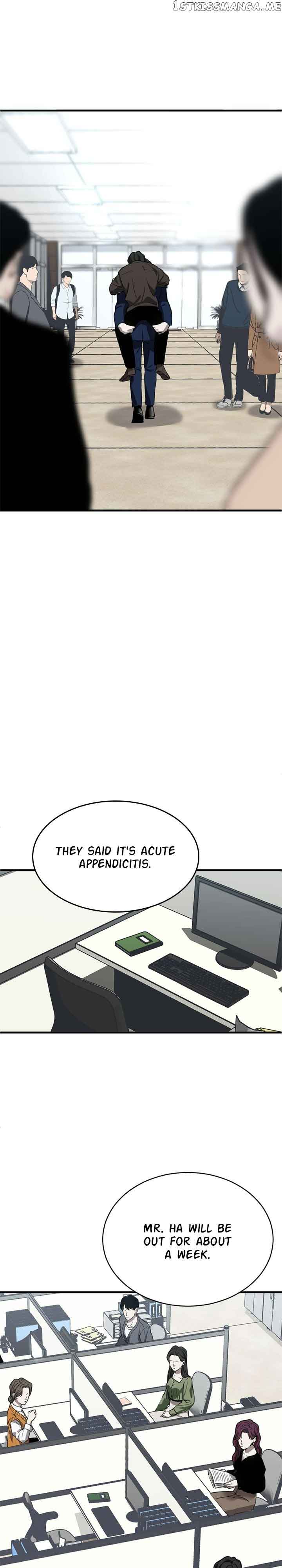 Third night only Chapter 20 page 29