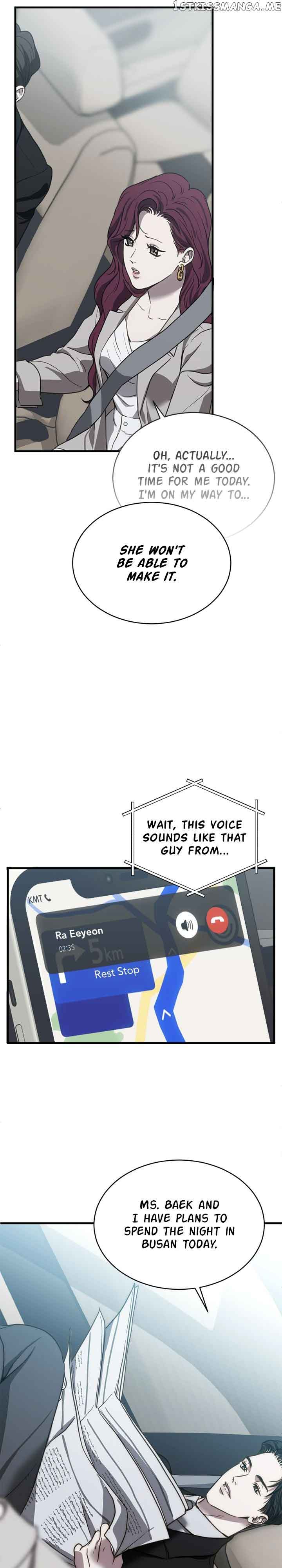 Third night only Chapter 21 page 9