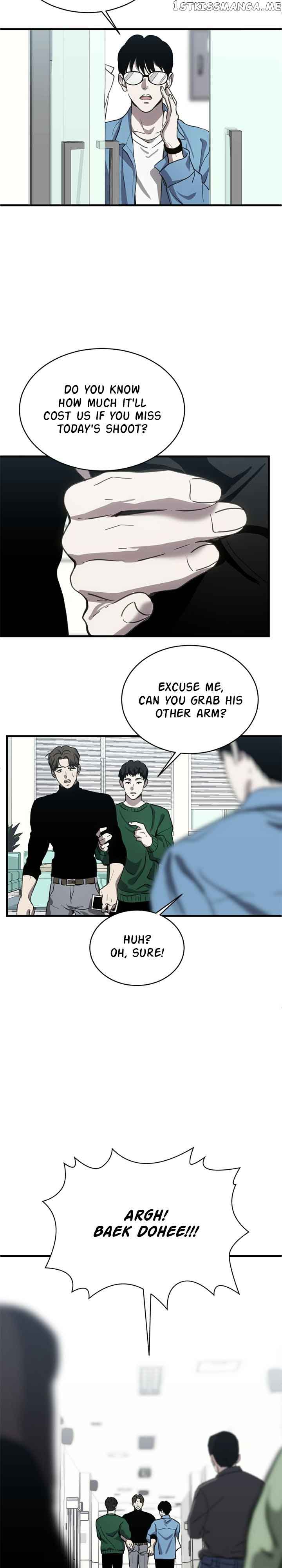 Third night only Chapter 21 page 15