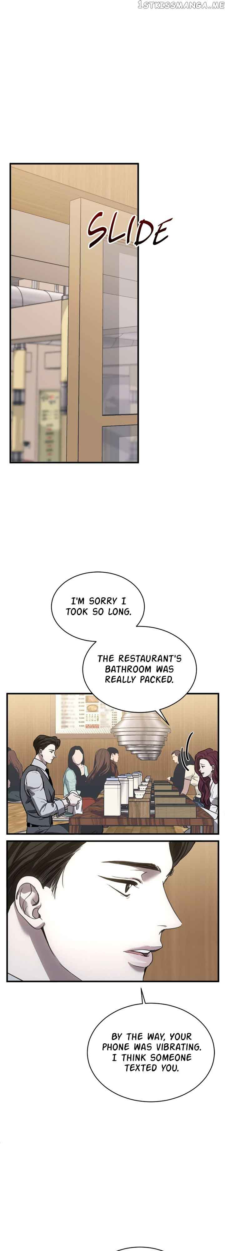 Third night only Chapter 21 page 26