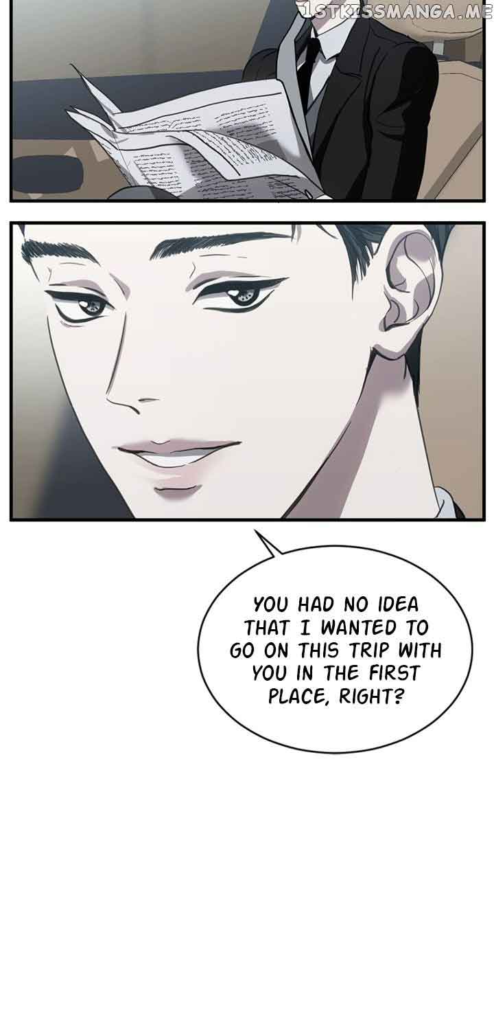 Third night only Chapter 21 page 4