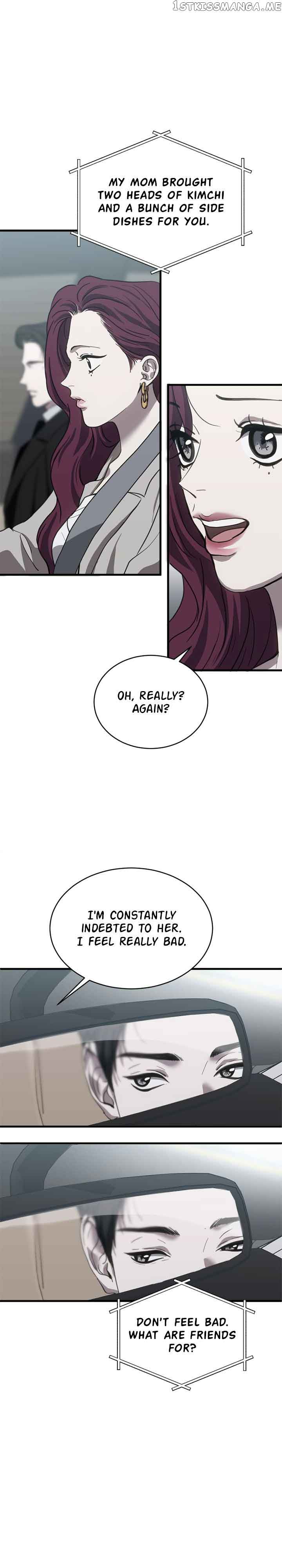 Third night only Chapter 21 page 8