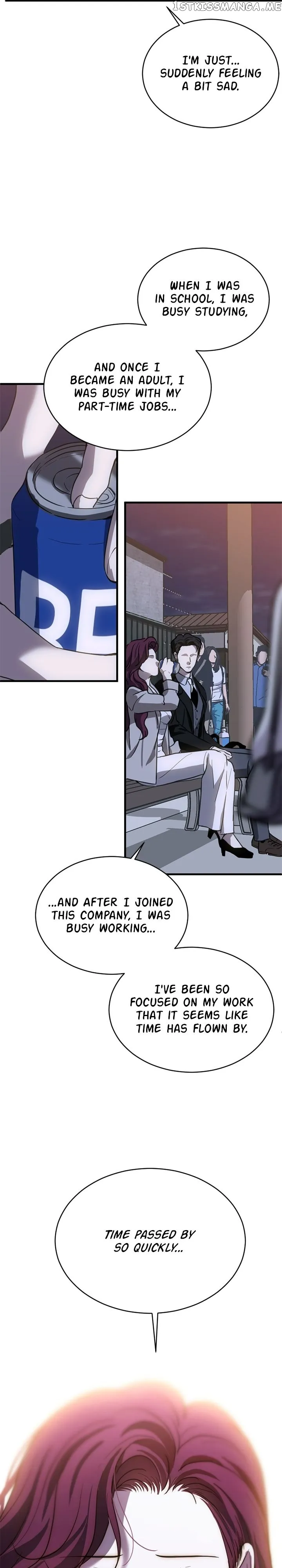Third night only Chapter 22 page 17