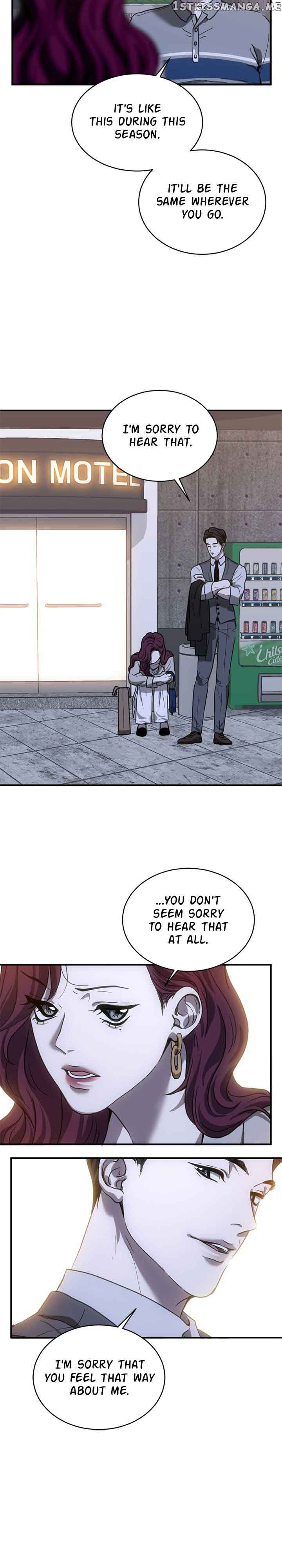 Third night only Chapter 23 page 1
