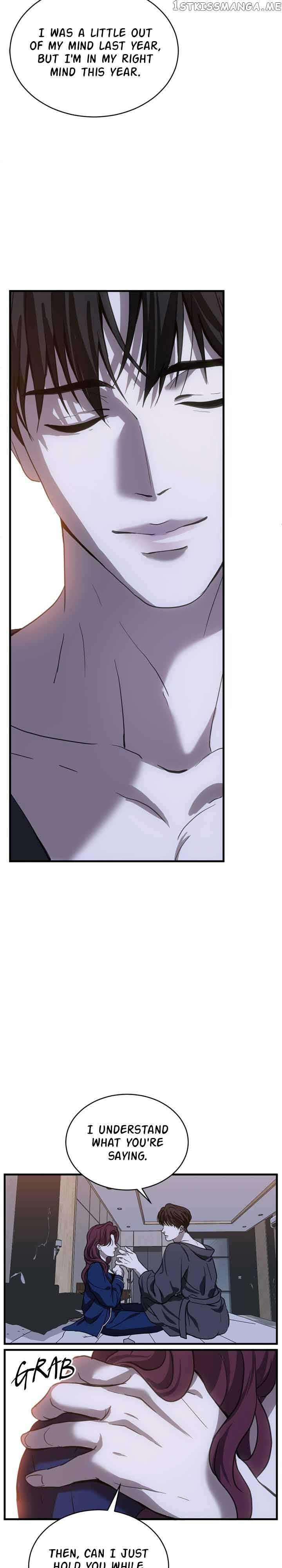 Third night only Chapter 23 page 24