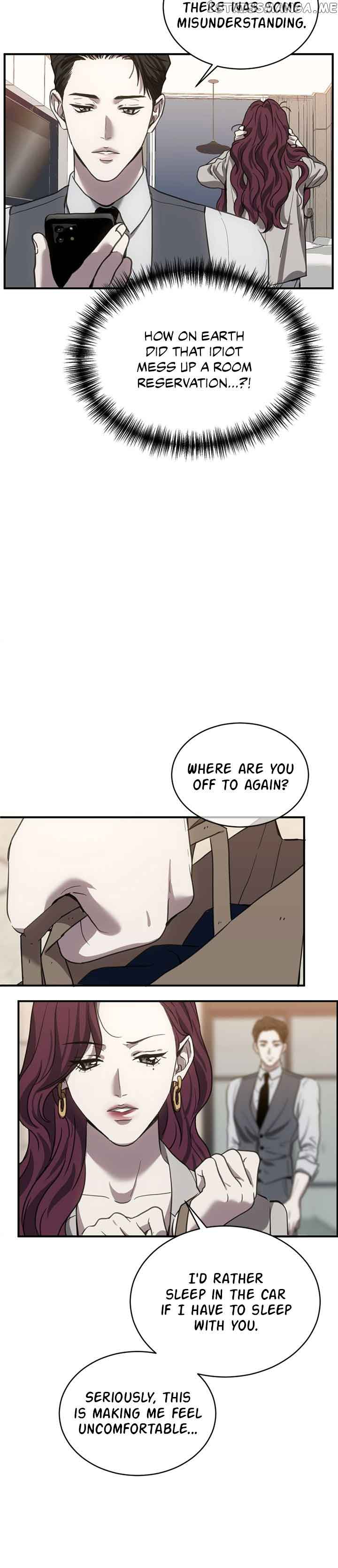 Third night only Chapter 23 page 4