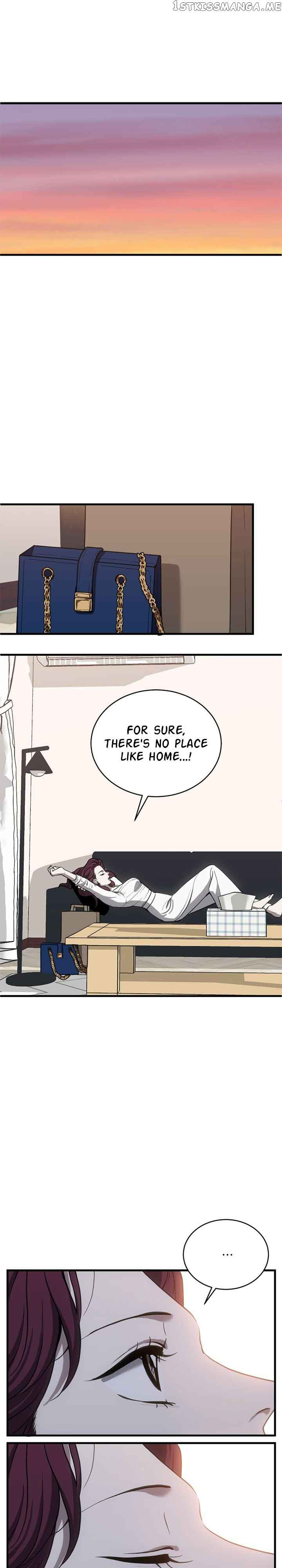 Third night only Chapter 24 page 0
