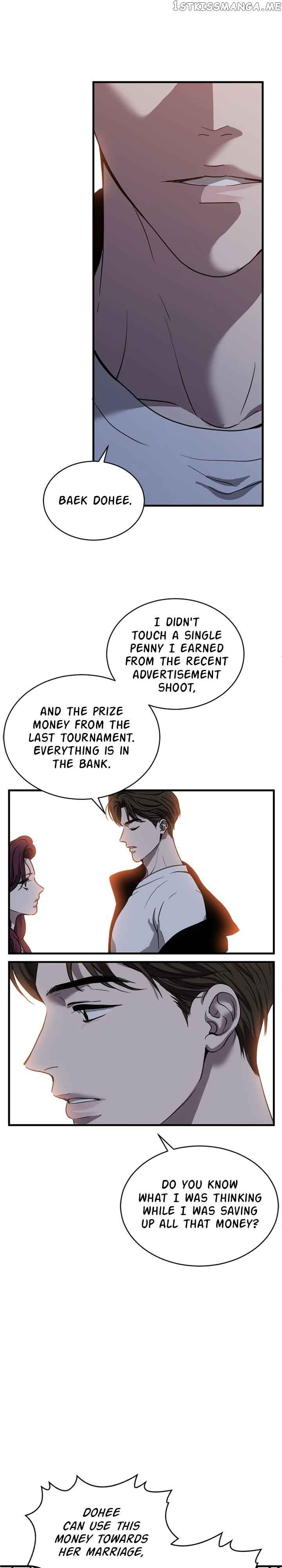 Third night only Chapter 24 page 9