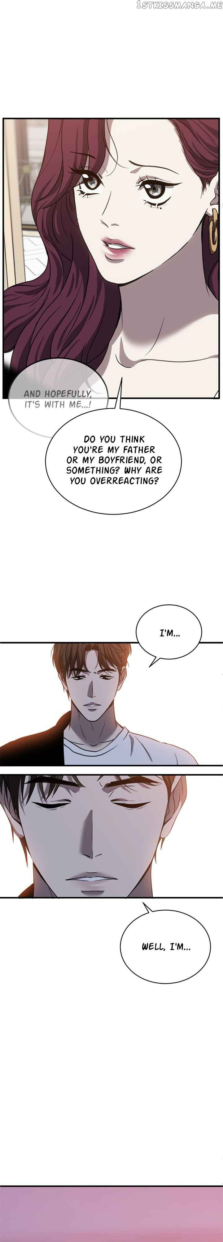 Third night only Chapter 24 page 11