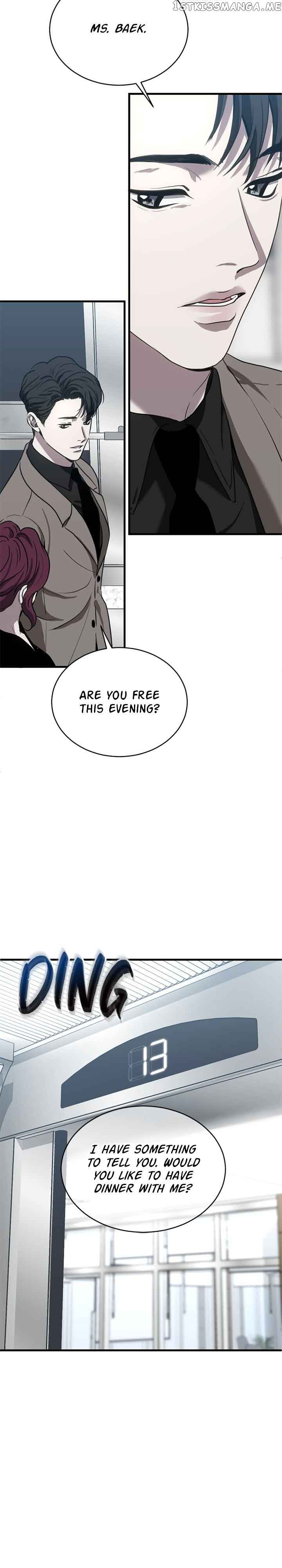 Third night only Chapter 24 page 17