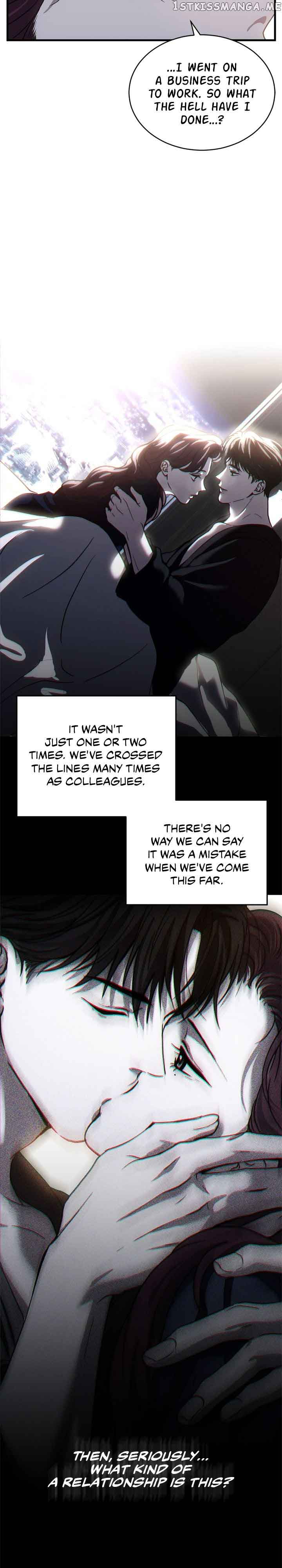 Third night only Chapter 24 page 1