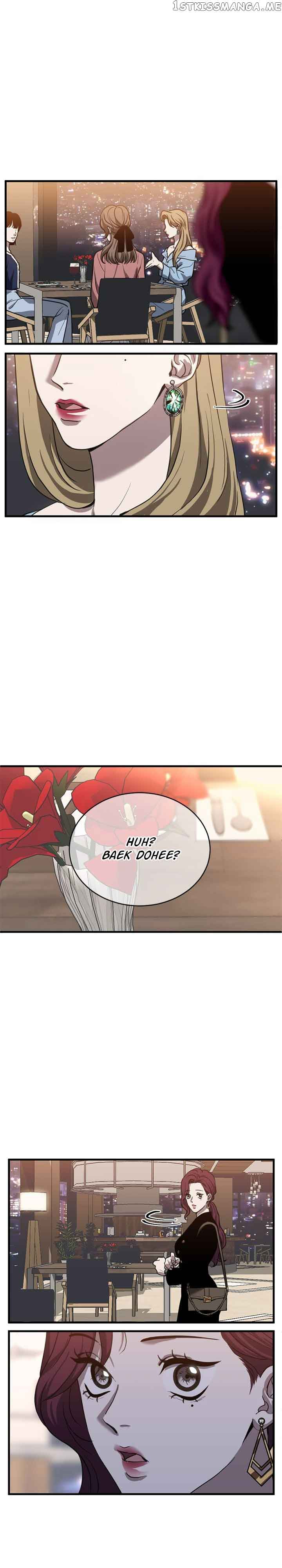 Third night only Chapter 24 page 21
