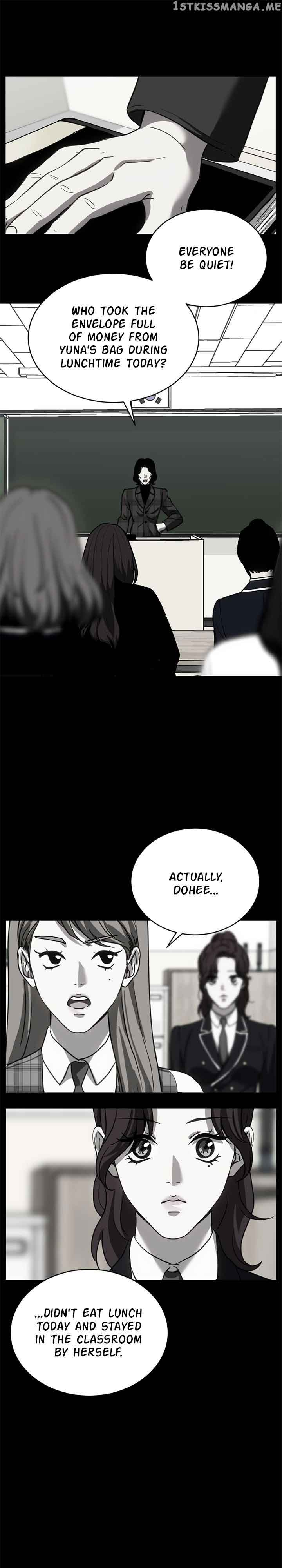 Third night only Chapter 24 page 26