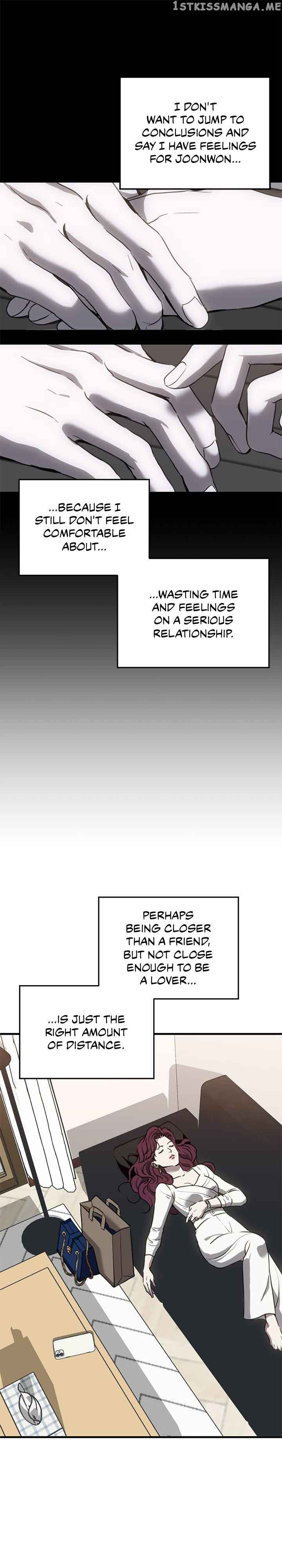 Third night only Chapter 24 page 3