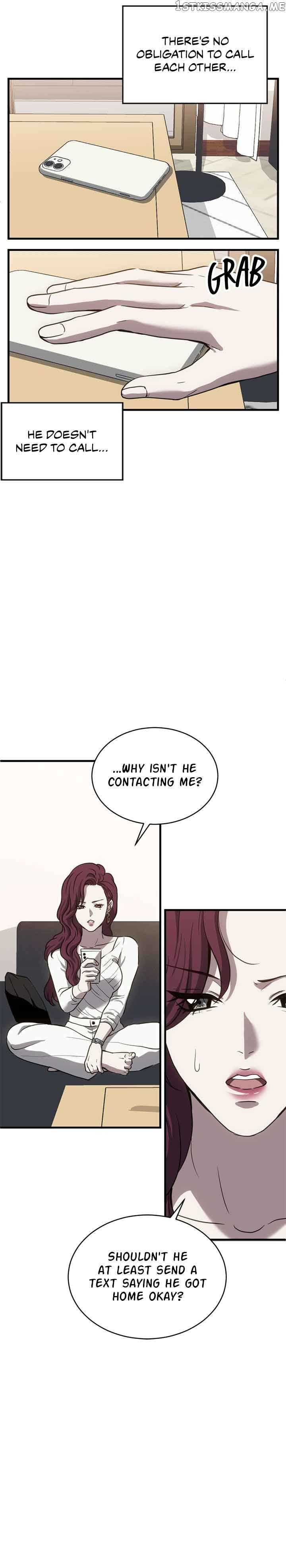 Third night only Chapter 24 page 4