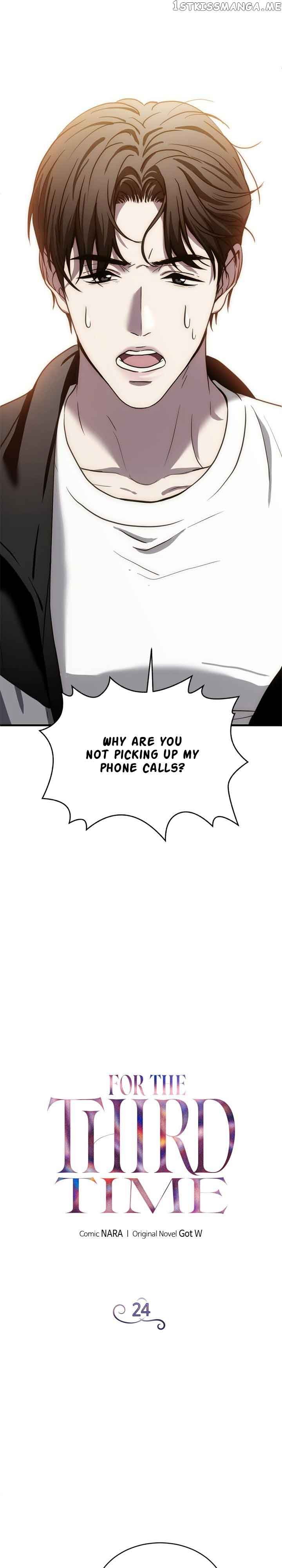 Third night only Chapter 24 page 6