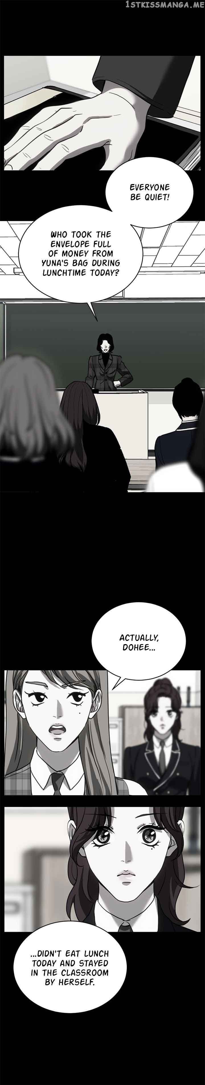 Third night only Chapter 25 page 0