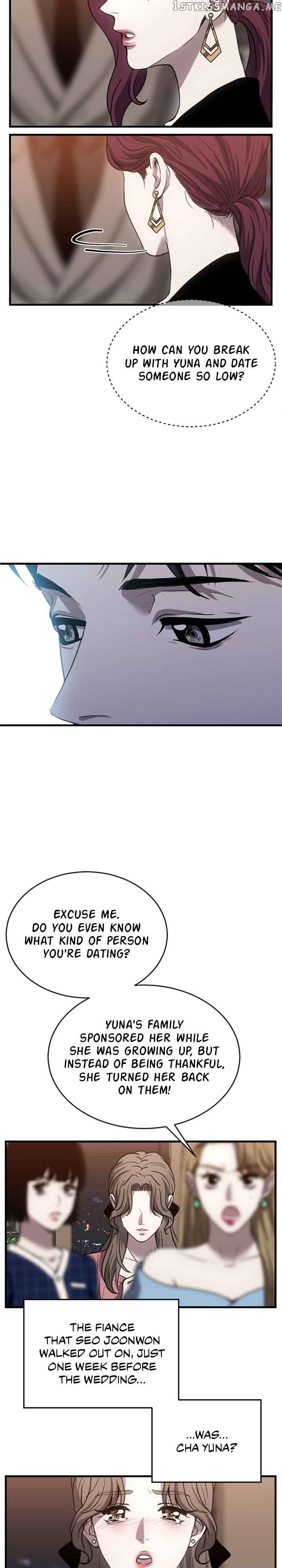 Third night only Chapter 25 page 17
