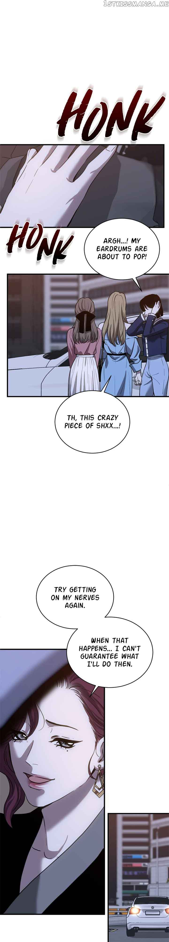 Third night only Chapter 26 page 12