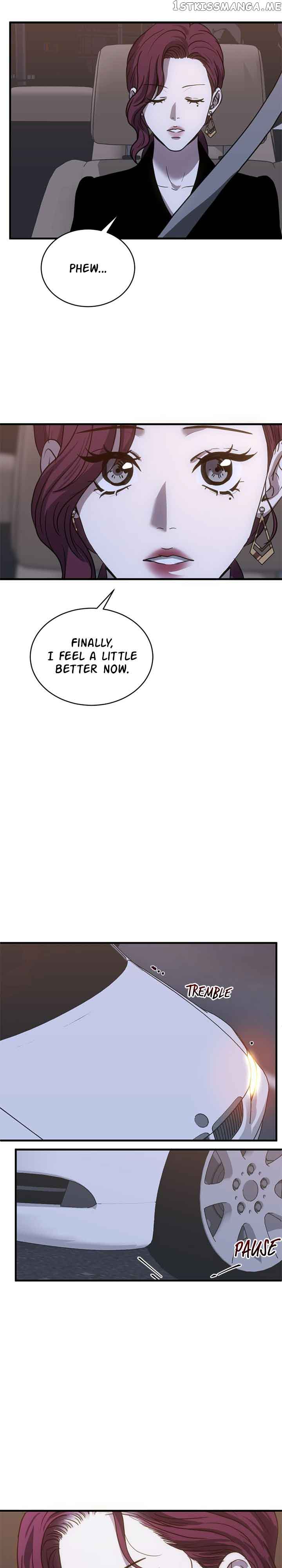 Third night only Chapter 26 page 14