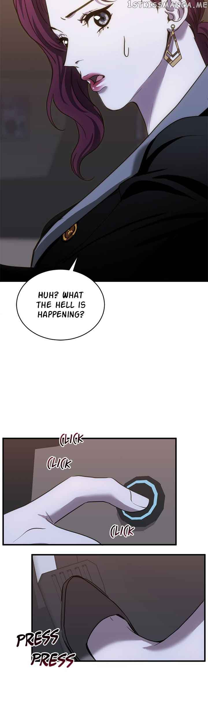 Third night only Chapter 26 page 15