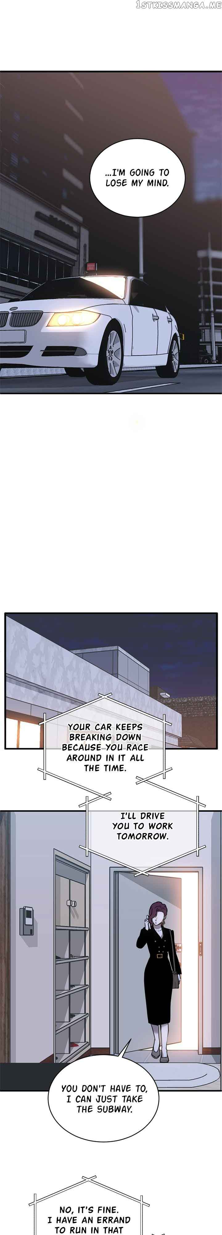 Third night only Chapter 26 page 16