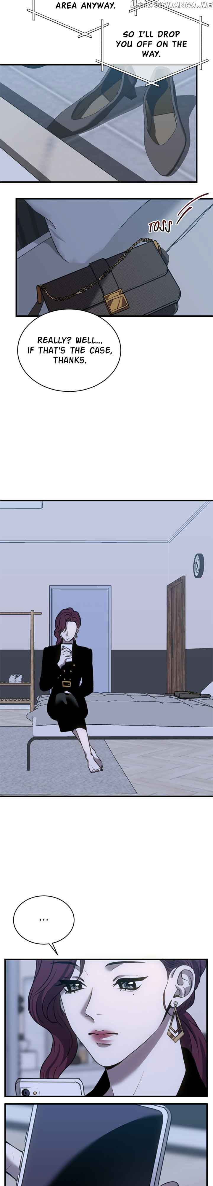 Third night only Chapter 26 page 17