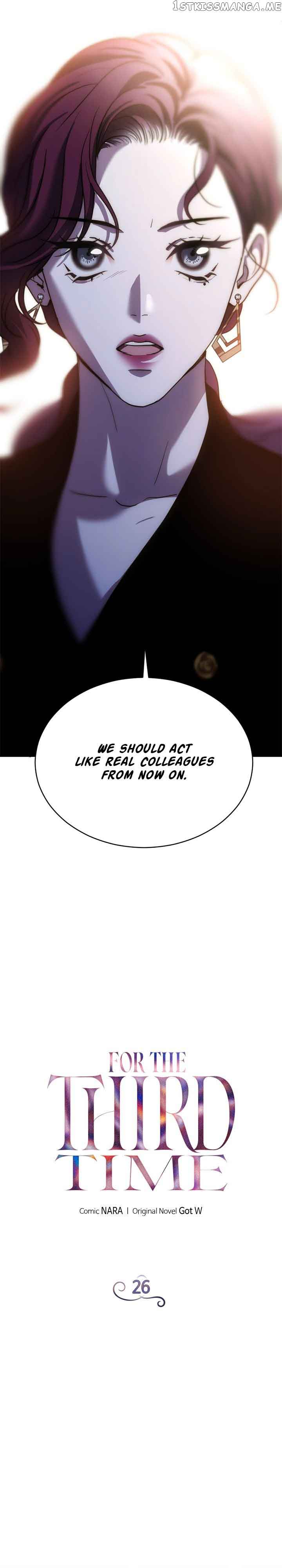Third night only Chapter 26 page 3