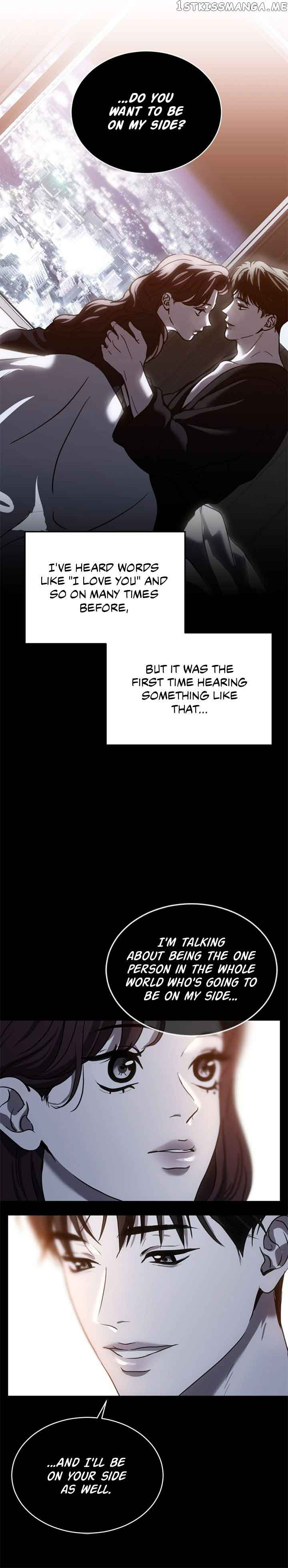 Third night only Chapter 26 page 4