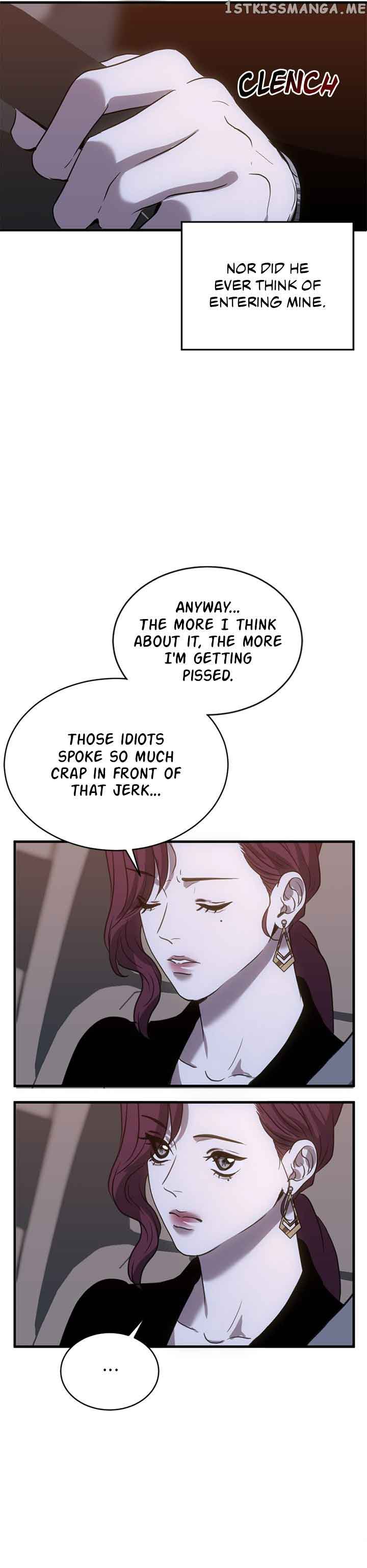 Third night only Chapter 26 page 7