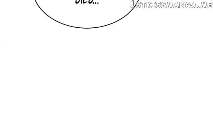 Third night only Chapter 28 page 9