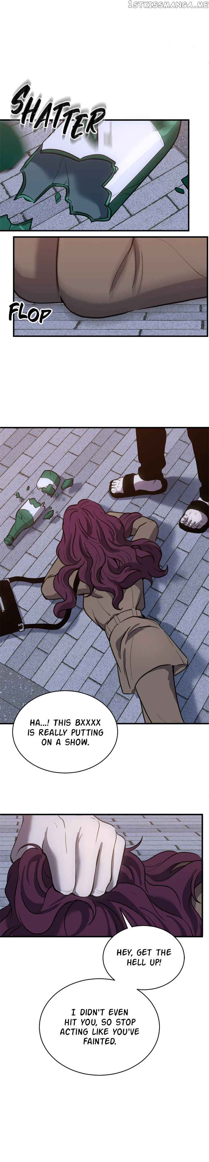 Third night only Chapter 28 page 12
