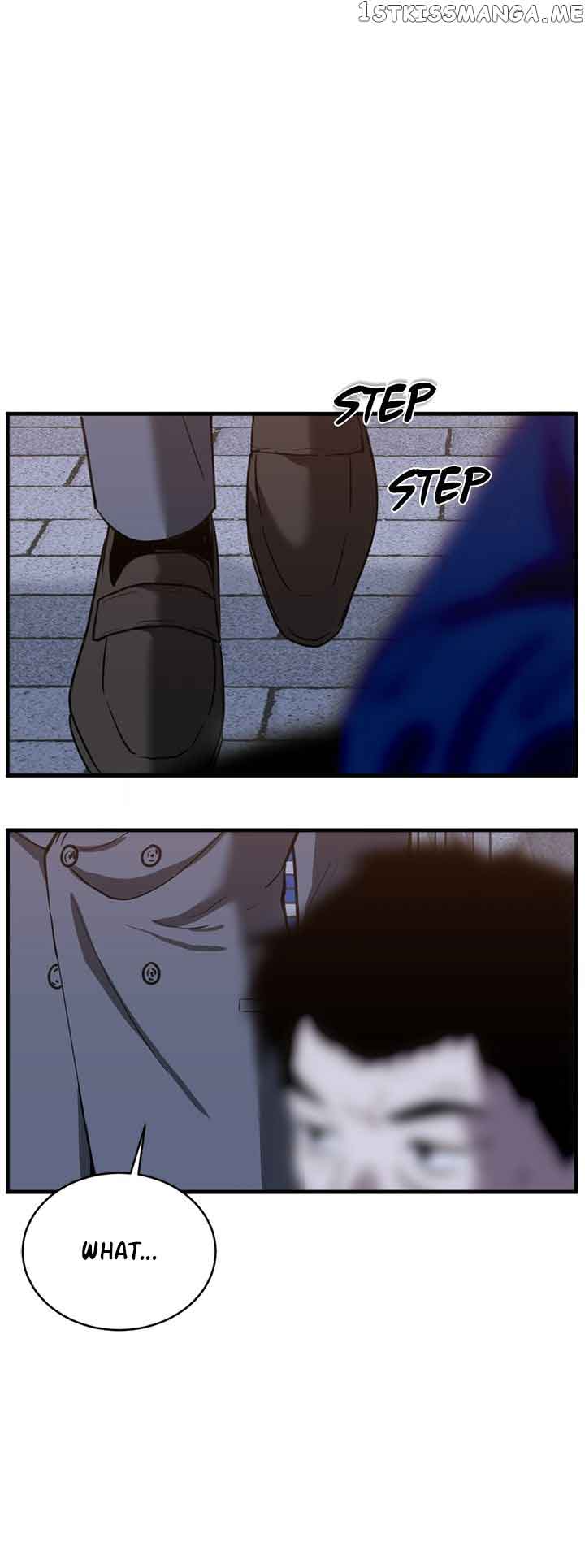 Third night only Chapter 28 page 13
