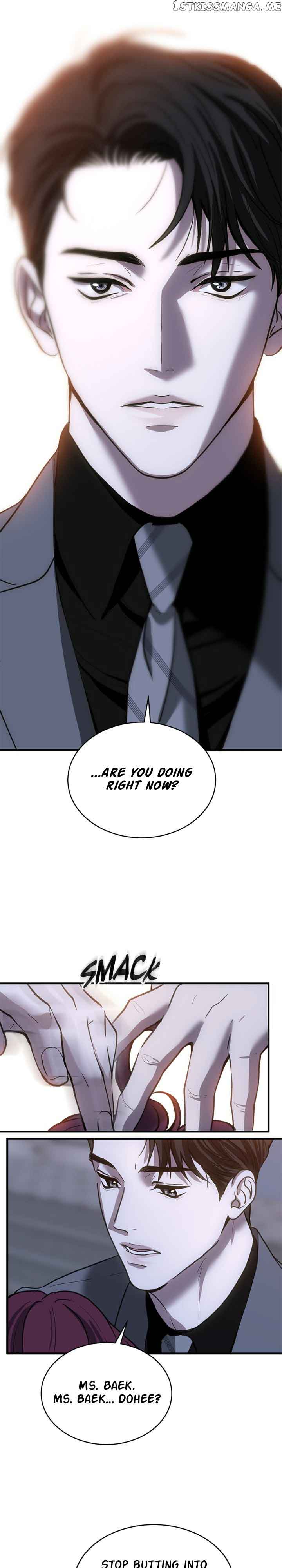 Third night only Chapter 28 page 14
