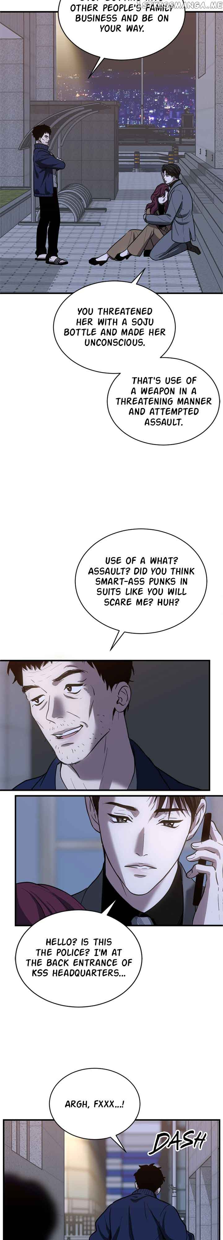 Third night only Chapter 28 page 15