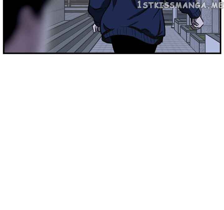 Third night only Chapter 28 page 16