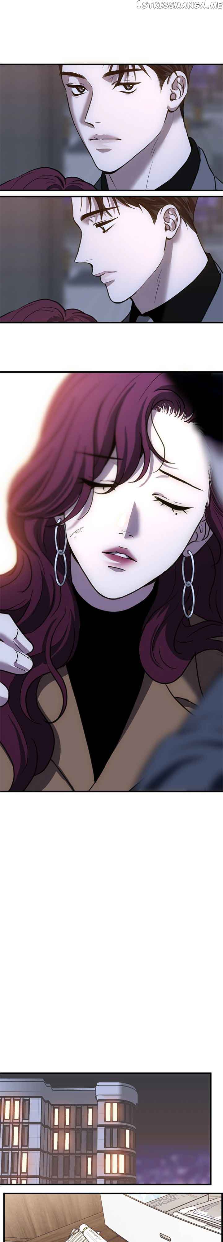 Third night only Chapter 28 page 17