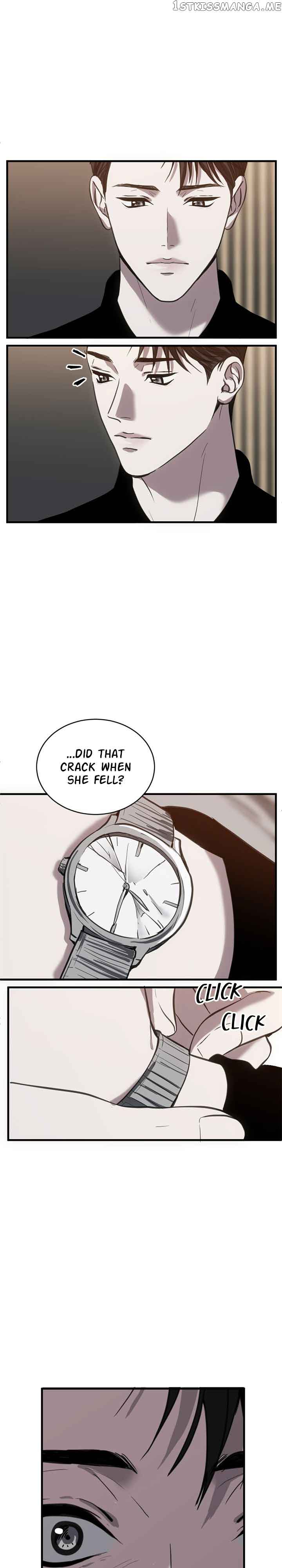 Third night only Chapter 28 page 19