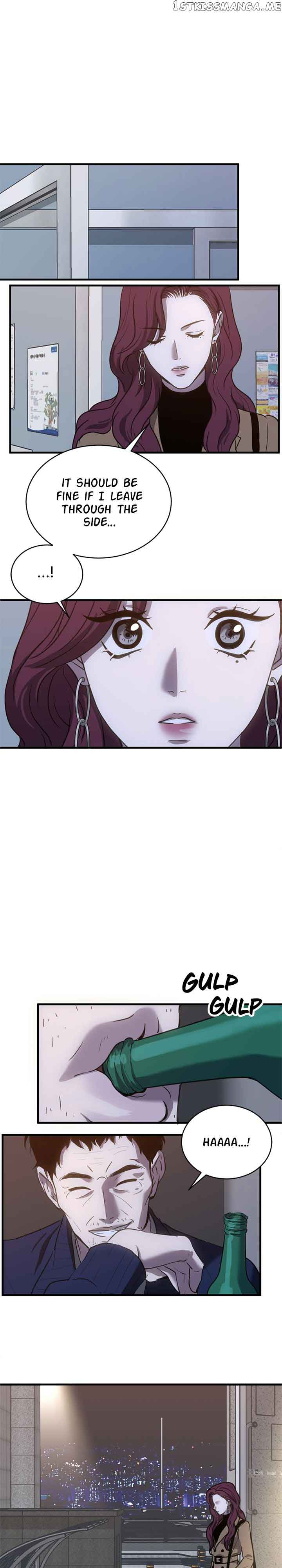 Third night only Chapter 28 page 5