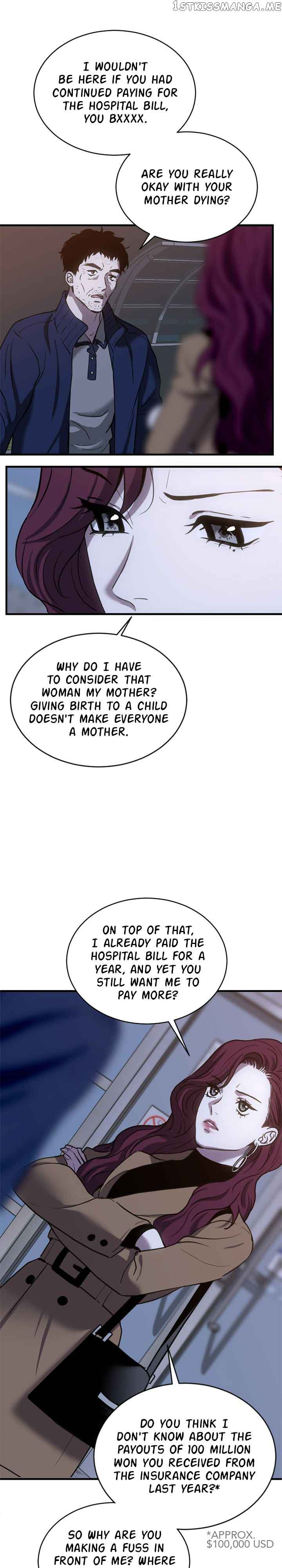 Third night only Chapter 28 page 7