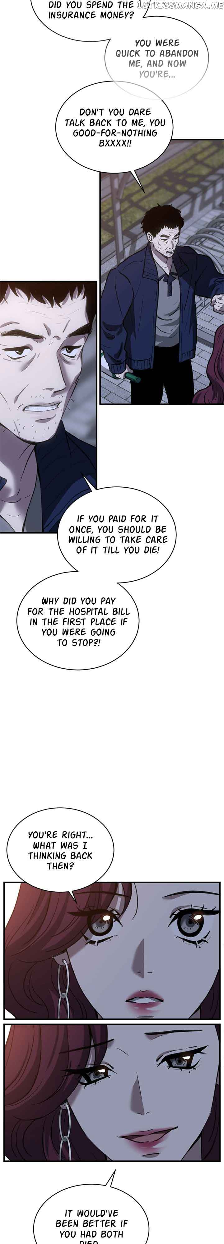 Third night only Chapter 28 page 8