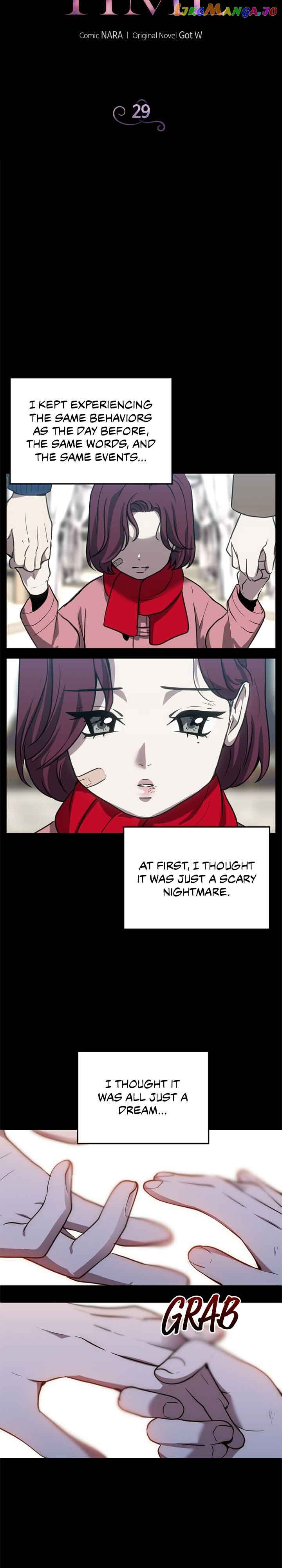 Third night only Chapter 29 page 13